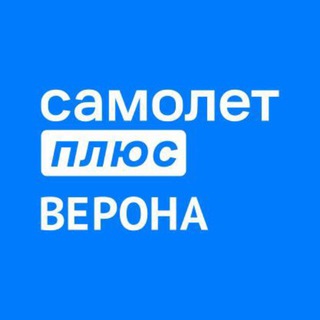 Логотип @samoletpluskrd - Самолет плюс | недвижимость Краснодара