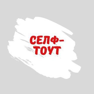 Логотип @samon_edu - Селф-тоут