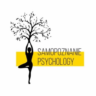 Логотип @samopoznanie_psychology - Психология | Саморазвитие | Йога