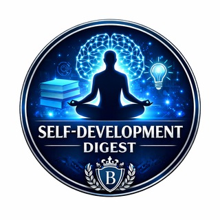 Логотип @samorazvitie_bc - Личностный рост и саморазвитие (дайджест)