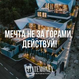 Логотип @samorazvitie_knigii - Саморазвитие | Мудрые мысли