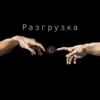 Логотип @samorazvitieth - Шапавалов