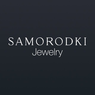 Логотип @samorodki_jewelry - SAMORODKI JEWELRY