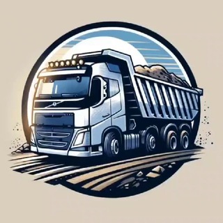 Логотип @samosvalam_rabota - 🚦*РАБОТА для САМОСВАЛОВ🚦БЫСТРЫЕ ОПЛАТЫ*🚦