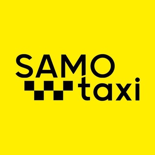 Логотип @samotaxiyandex - SAMO TAXI Yandex Go