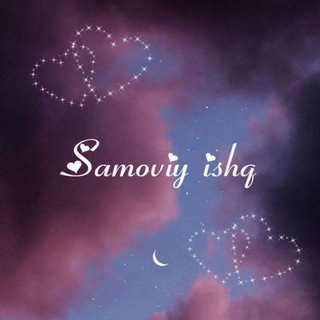 Логотип @samoviy_ishq_1 - 💫Samoviy Ishq💫