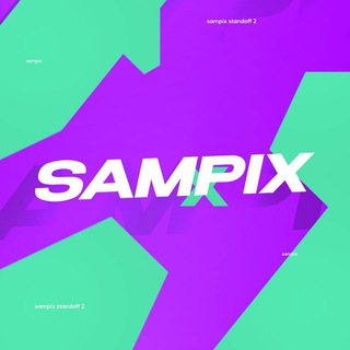 Логотип @sampixso2 - SAMPIX SO2