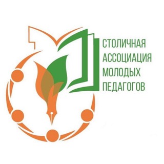 Логотип @sampmos - Столичная Ассоциация Молодых Педагогов Chat
