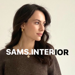 Логотип @samsinteiror - SAMS.INTERIOR