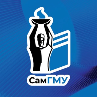 Логотип @samsmu - СамГМУ | СОЗДАЕМ МЕДИЦИНУ БУДУЩЕГО