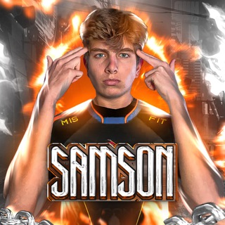 Логотип @samson404 - Samson - сигма