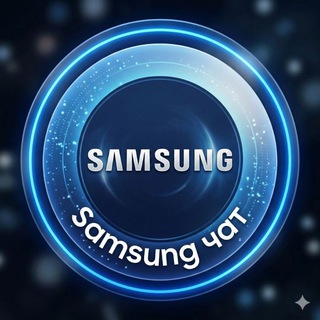 Логотип @samsung_chat - Samsung-чат