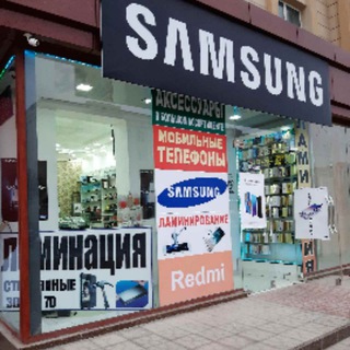 Логотип @samsung_megachat - SAMSUNG MAGAZIN (Uyda qoling)
