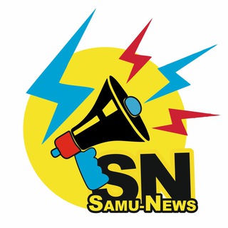 Логотип @samunews - Samu-News 🇮🇹 🌎