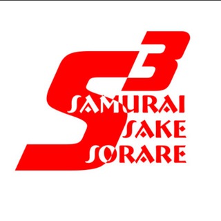 Логотип @samuraisakesorare - Samurai Sake Sorare