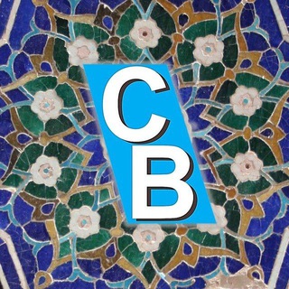 Логотип @samvest - "Самаркандский вестник"