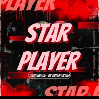 Логотип @samyrai00 - Star_player