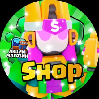 Логотип @san4erkinshop - San4erkin Crypto Shop