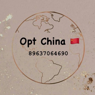 Логотип @san_oylanashh - ASYA CHINA 🇨🇳