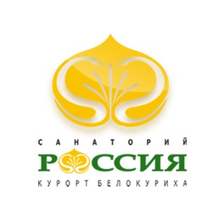 Логотип @san_russia - Санаторий «Россия», Белокуриха