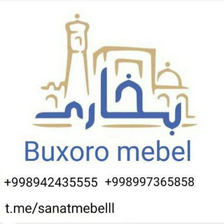 Логотип @sanatmebelll - Buxoro mebel