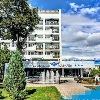 Логотип @sanatoriy_pk - Санаторий "Предгорье Кавказа" ⛲️