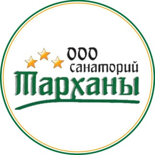 Логотип @sanatory_tarhani - Санаторий "Тарханы"