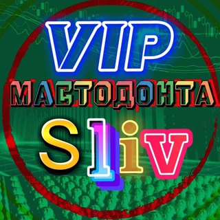 Логотип @sanchodt_besplatno - SanchoDT новый поток | cryptology workshop 12.0 | Роман Кирилович | Cryptology 17.0 навчання | voodooecom wizard 2025