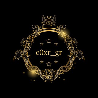 Логотип @sanchozzz0770 - c0xr_gr