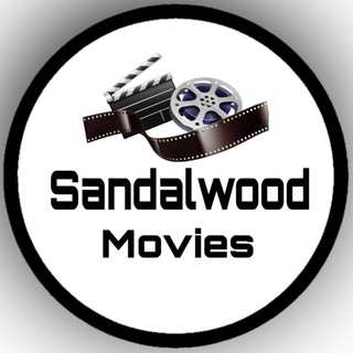 Логотип @sandalwood_movies_request_group - SANDALWOOD MOVIES REQUEST GROUP