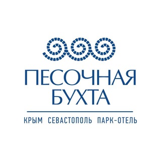 Логотип @sandbaycrimea - Парк-отель "Песочная бухта"4* | Севастополь