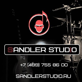 Логотип @sandlerstudio - SandlerStudio