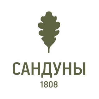 Логотип @sanduny1808 - Сандуны 1808