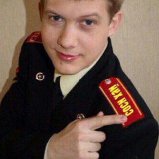 Логотип @sanie_prikolyy - Дая марахая