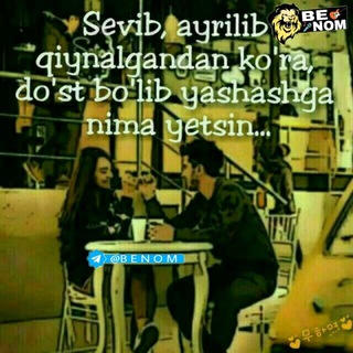 Логотип @saniunutima - ✨XAYOLRIM DENGIZ❤❤❤❤❤