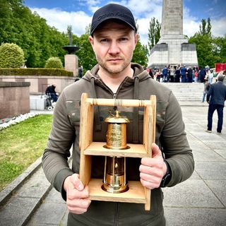 Логотип @sanjanemezz - Саня Немец