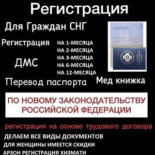 Логотип @sankt_piterburg00 - Санкт-питербург элонлари