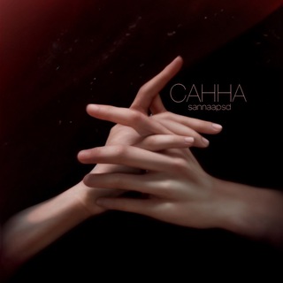 Логотип @sannapsd - sannaapsd