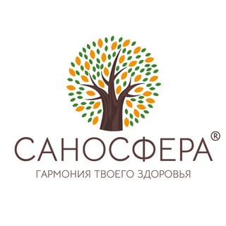 Логотип @sanosfera - САНОСФЕРА