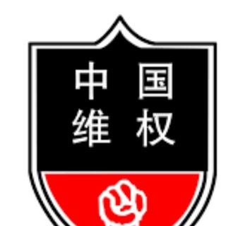 Логотип @sanpangnihaodiao - 维权信息推广
