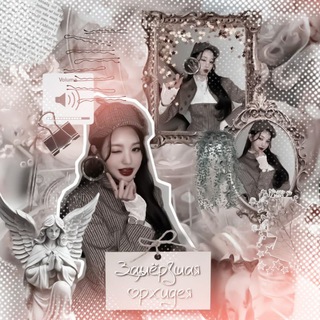 Логотип @sansara_rodal_fancam - Зᴀʍᴇᴩɜɯᴀя ᴏᴩхидᴇя;;