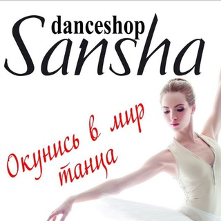 Логотип @sansha_uz - Sansha Danceshop