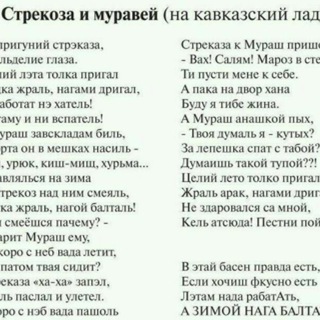 Логотип @sanshinequotes - Стихотворения📚/Цитаты🎭