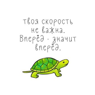 Логотип @sansverge - БЕЗ ГРАНИЦ