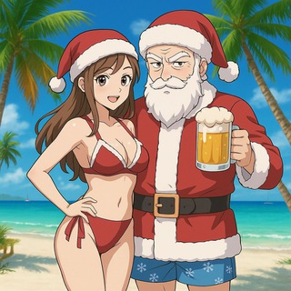 Логотип @santadropchat - 🌴Bad Santa Chat