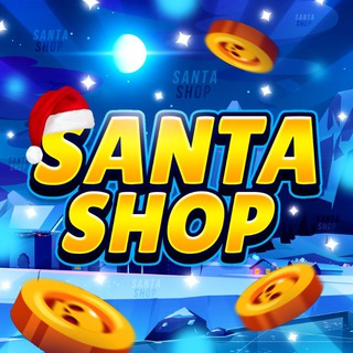 Логотип @santashoppp - Santa Shop
