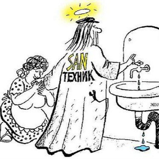 Логотип @santeh_pizdec - Сантех Pizdec