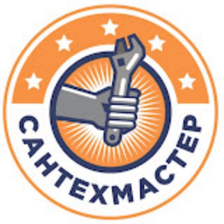 Логотип @santehmastergrupp - Сантехмастер Групп🇷🇺