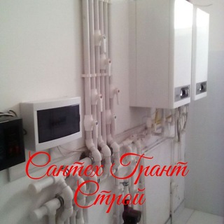 Логотип @santex_garant_stroy - Сантех Гарант Строй