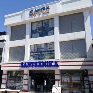 Логотип @santexnika_nukus - Элитная сантехника | НУКУС | BAGAMMA